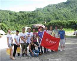 网联/销售拓展合影