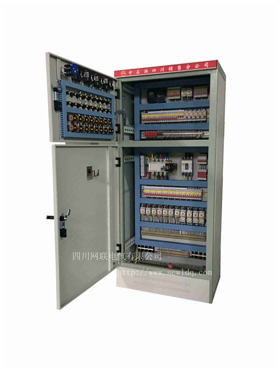XL-21低压配电柜 (1)