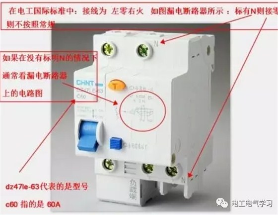 微信截图_20180225120206