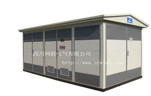户外高原型箱变