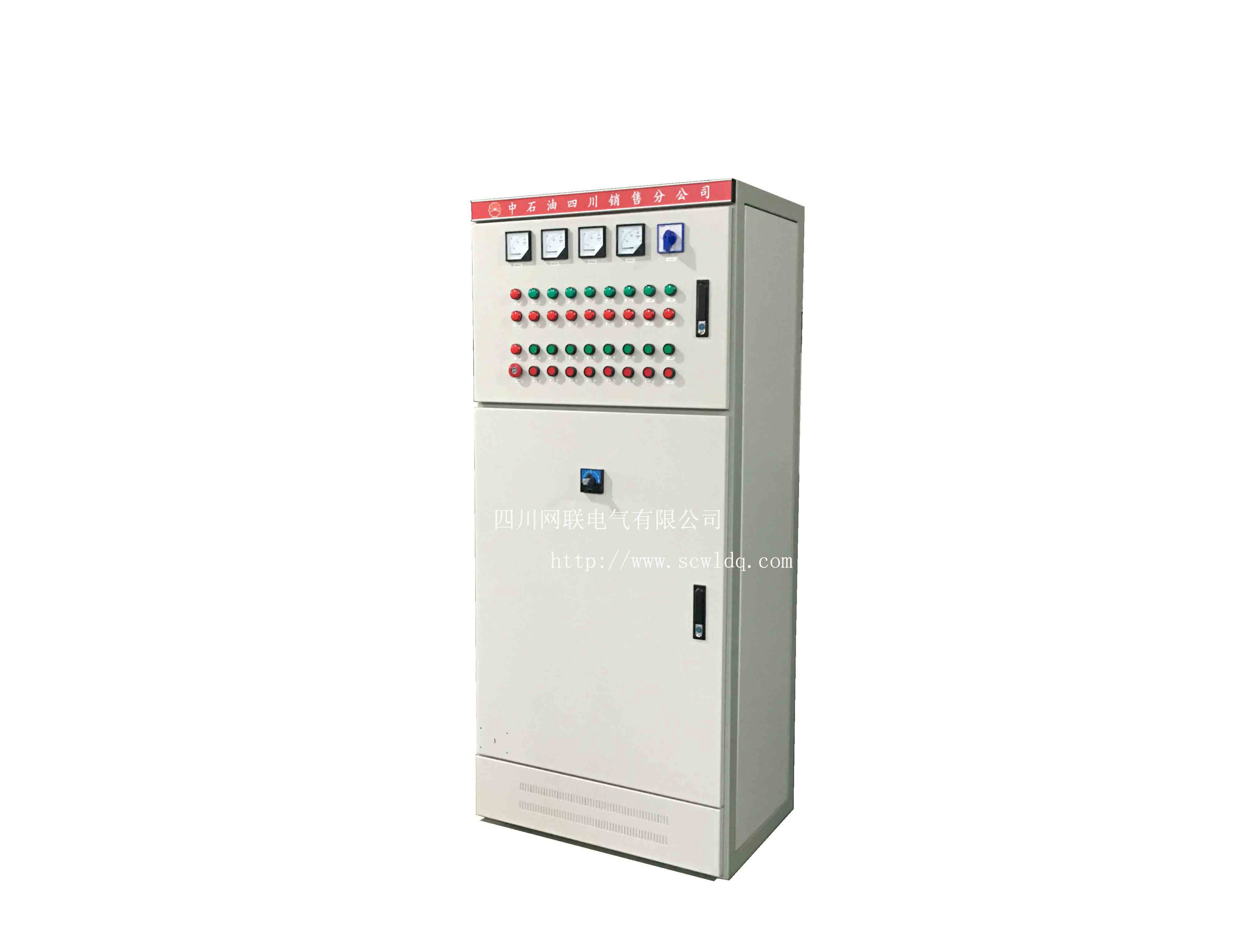 XL-21低压配电柜 (2)