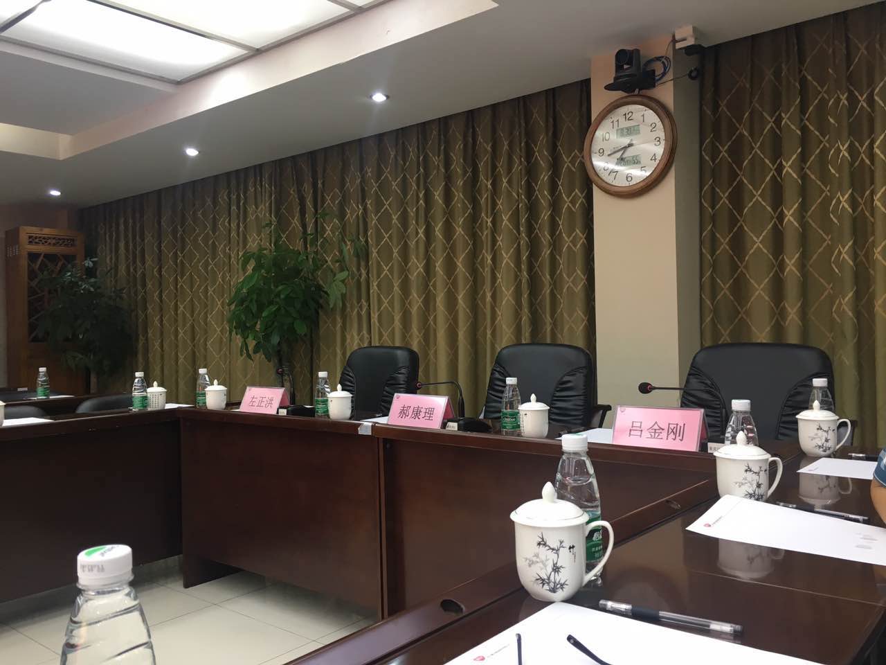 微信图片_20170830153920