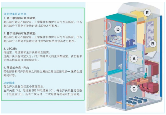 微信截图_20180226092817