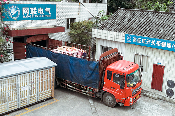 网联电气-湖南（某）国际温泉城项目